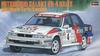 Hasegawa 1/24 Mitsubishi Galant VR-4 1991 Monte Carlo/Swedish Rally Plastic Model Kit 20288