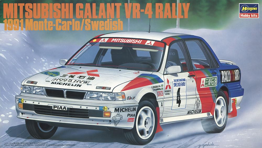 Hasegawa 1/24 Mitsubishi Galant VR-4 1991 Monte Carlo/Swedish Rally Plastic Model Kit 20288