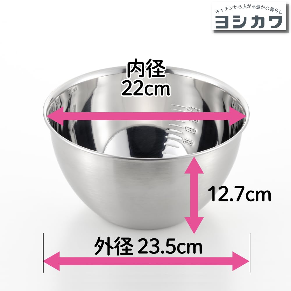 Yoshikawa with measuring perfectly Made in Japan SJ1395 Bowl, Silver, 22cm, marks, fitting, (Tsubame-Sanjo),