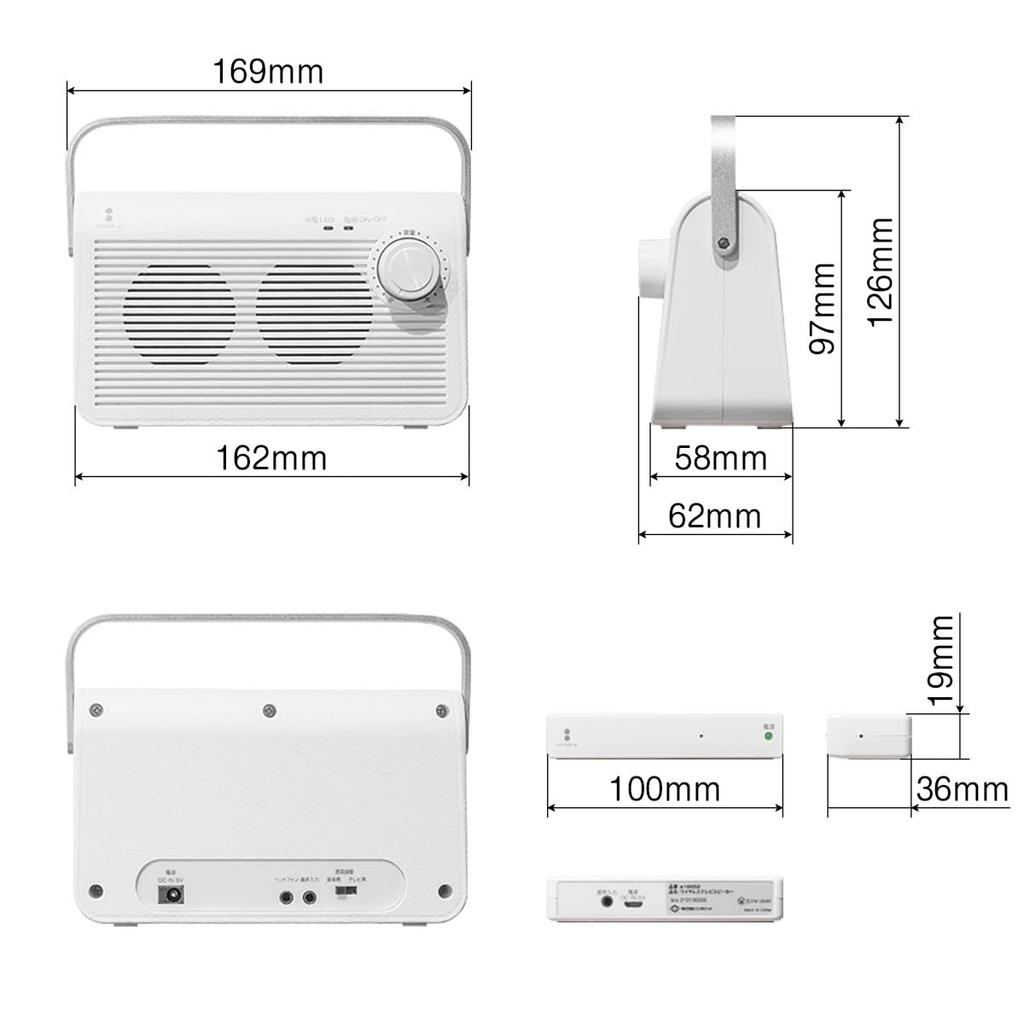 Wireless TV Speaker Handheld Easy to Respect for the Aged Dial 920MHz Up to 8 Hours Portable ottostyle.jp [White] Speaker, Wireless, Small, Operate,