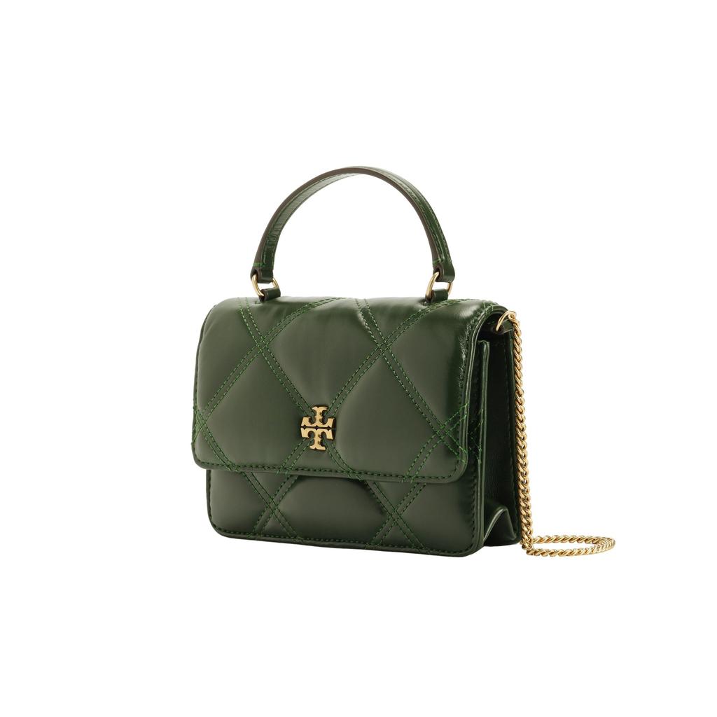 Tory Burch Kira Quilted Napa Leather Wallet Shoulder Crossbody Handbag Mini Women Handbags Basil-Green 164033-312