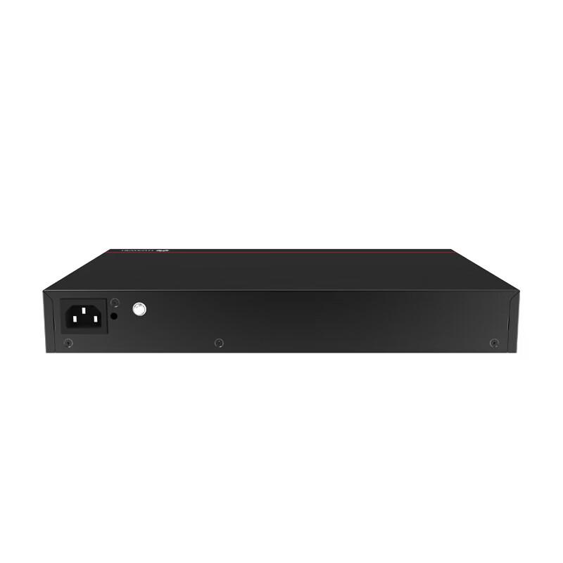 Huawei S5735-L8P2T4X-A-V2 Enterprise Gigabit Ethernet Switch