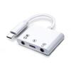 USB C на 3,5 мм Аудиоадаптер для Наушников с портом Type C для Быстрой Зарядки, для Музыки и Звонков