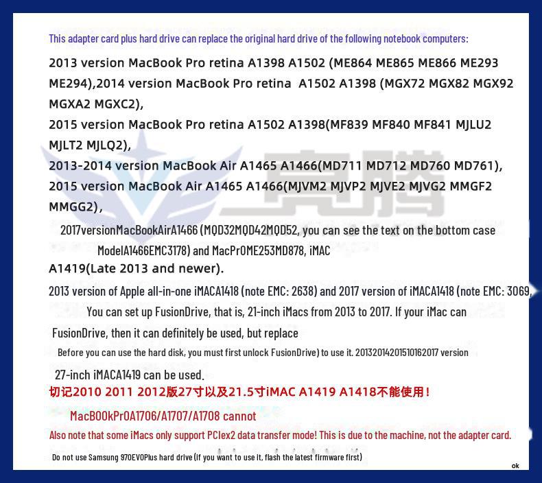 MacBook Pro 2013-2017 A1708 NVMe PCIe M.2 адаптер