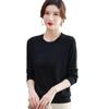 Korean Women's 2024 Autumn Round Neck Cashmere Sweater - Lightweight Long Sleeve Knit Top