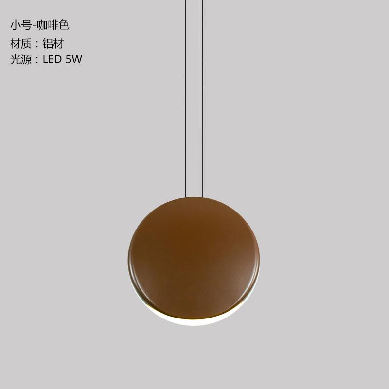 Скандинавские современные подвесные светильники минималистская гостиная столовая подвесной светильник бар креативный светильник полумесяц Светильники