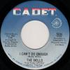 7inch Record DELLS - I Can't Do Enough / Hallways Of My  5636 Cadet 1969 US Soul/Funk Used
