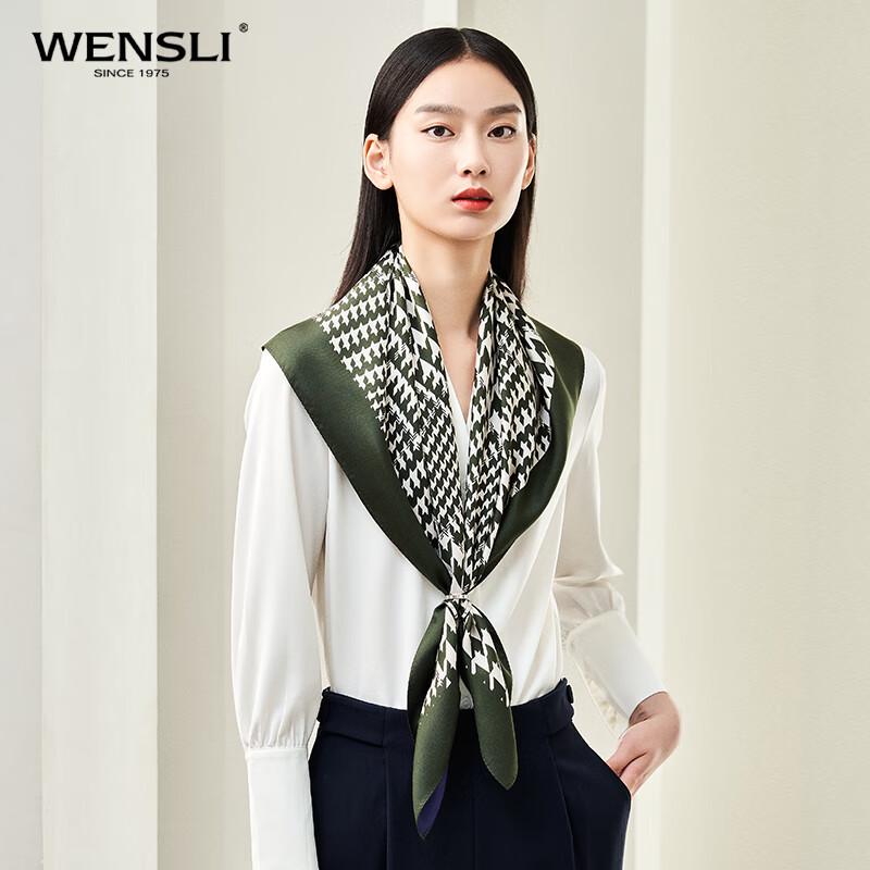 WENSLI Double-Sided Houndstooth Mulberry Silk Scarf