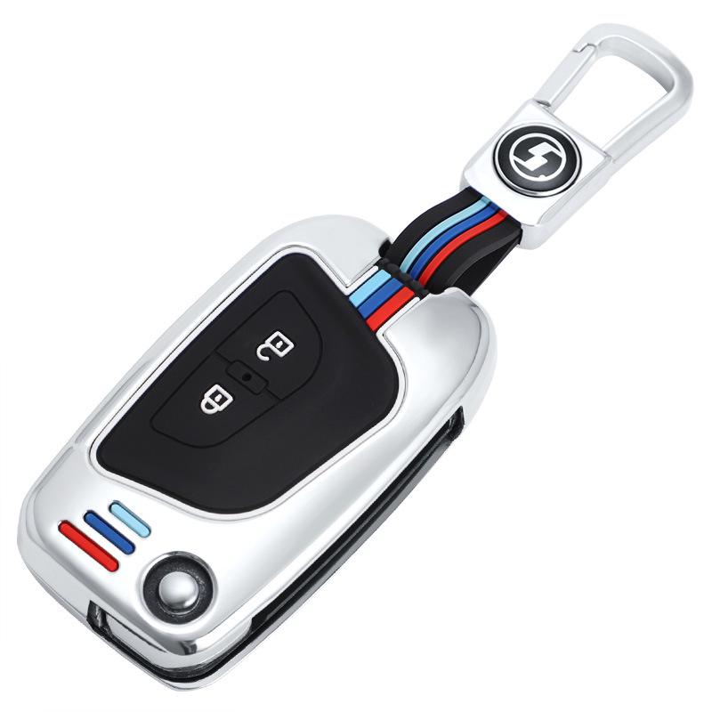 20 Shaanqi Delong X5000 Tractor Key Cases: K5000 Heavy Truck Metal Shell with Buckle