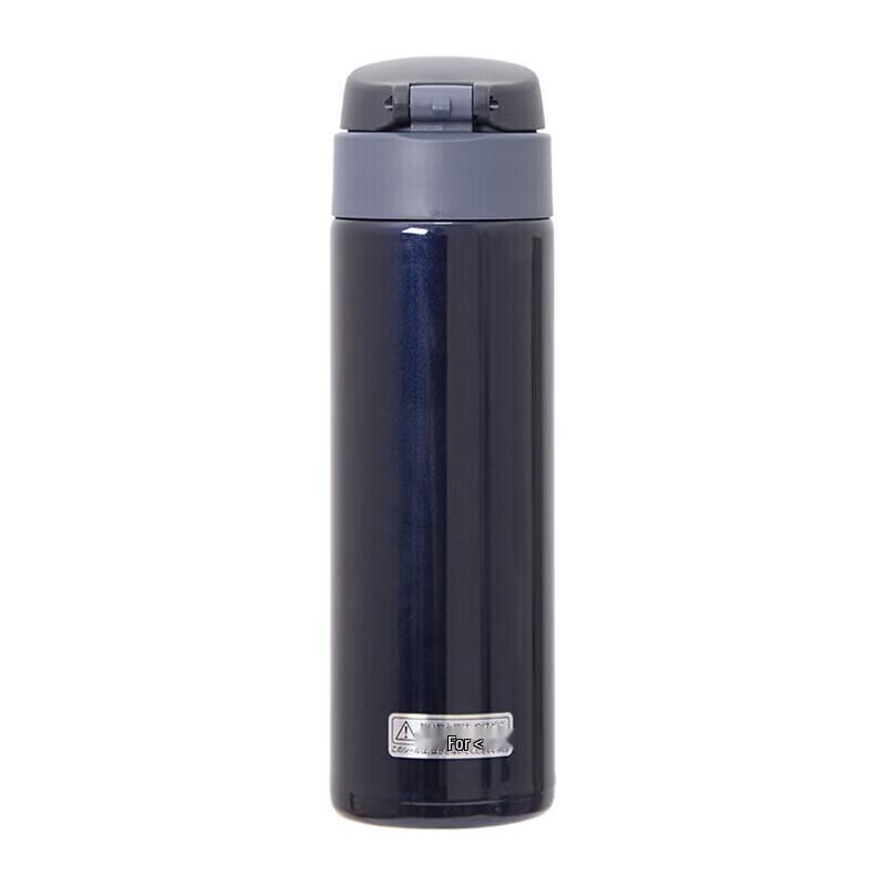 Tiger MMJ-A482 Ultra-light Insulated Mug