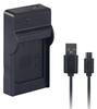 NinoLite USB Charger for Fuji NP-70