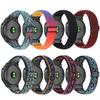 For Garmin Fenix Series 7S/6S/5S/Instinct 2S Adjustable Watch Strap Elastic Nylon Bracelet Smart Watch Breathable Band for Women/Men