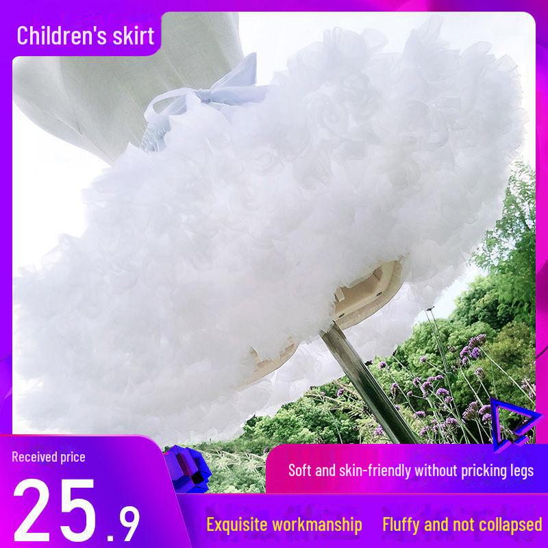 Юбка Fluffy Cloud Lolita JK для детей - нижняя юбка без косточек с мягкой марлей для свадеб и особых случаев