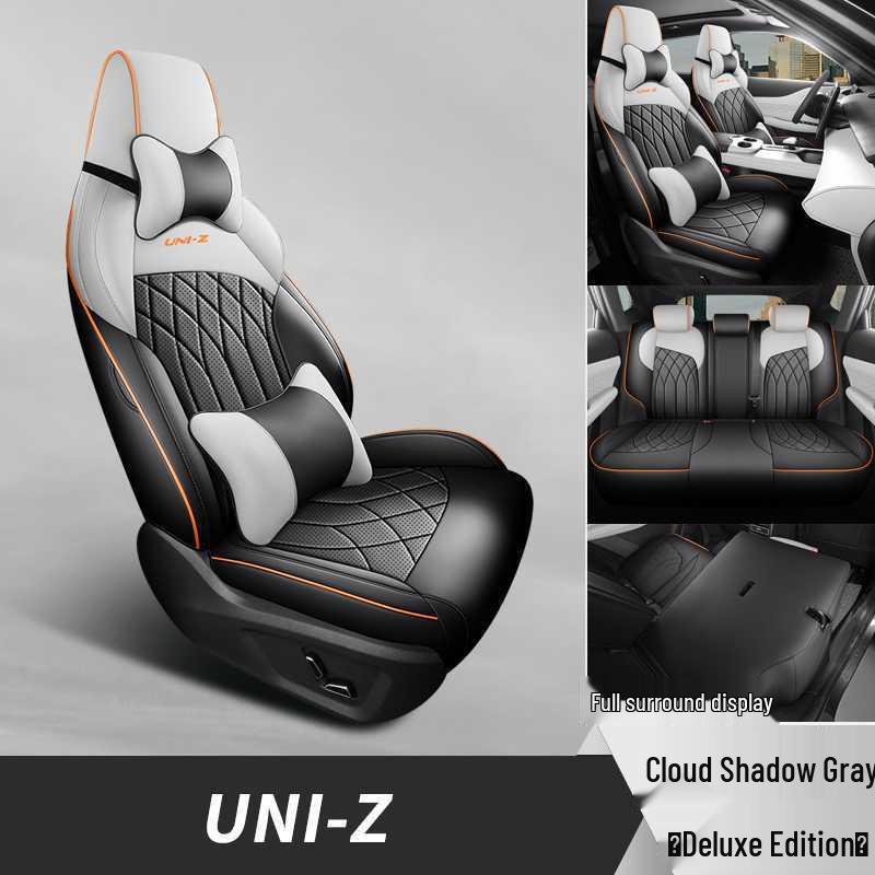 Чехол на сиденье Changan Uni-Z 2025: Автомобильная подушка с полным покрытием, для всех сезонов