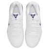 Nike Kobe 9 EM Protro TB Lakers Home Unisex Sneakers White Court-Purple IH1401-100