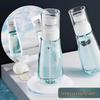 100ml Travel Cosmetic Spray Bottle - Refillable Hydrating Sprayer