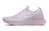 Женские кроссовки Nike Epic React Flyknit Жемчужно-розовые AQ0070-600