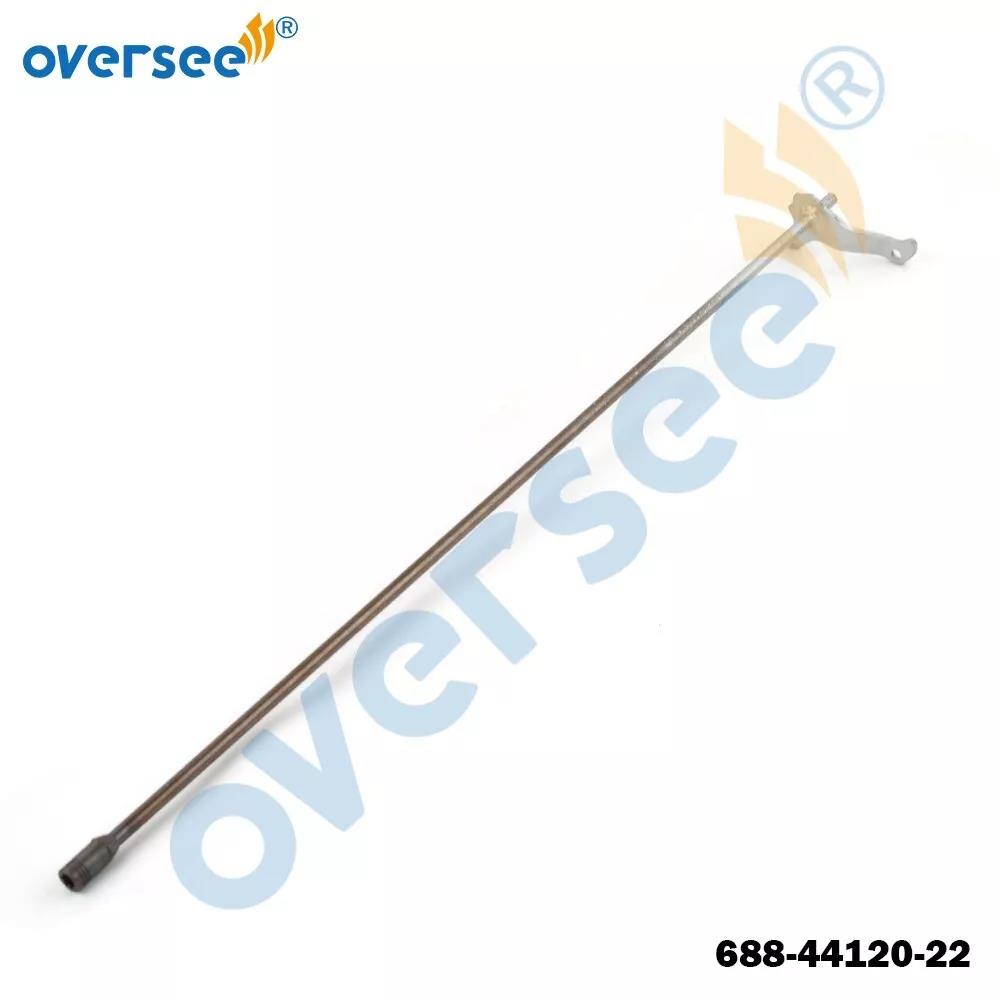 688-44120-22 Handle Gear Shift Assy Long for Yamaha Outboard Engine 50-90HP 688-44120-21 688-44120-23