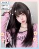 Принцесса черный полная принцесса волосы маленькая Harajuku тепла с черным коричневым париком, длинный, подстриженный, прямой, волосы, натуральный, полудлинный, парик, парик, парик, дамы,