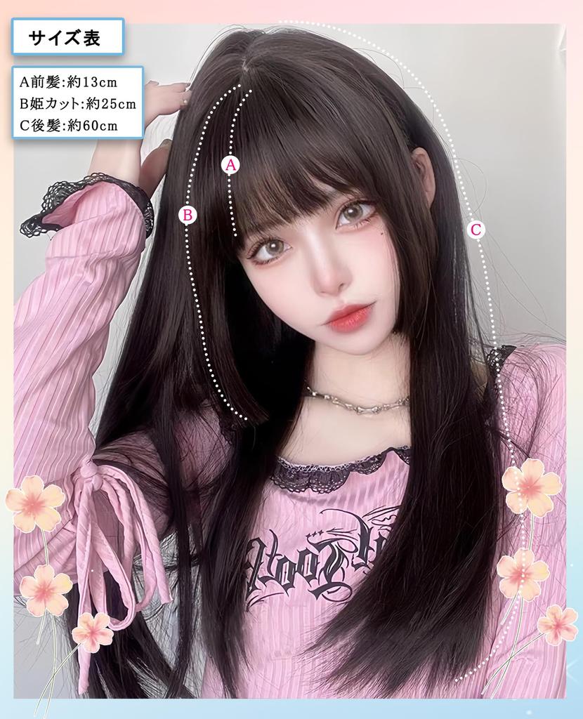 Принцесса черный полная принцесса волосы маленькая Harajuku тепла с черным коричневым париком, длинный, подстриженный, прямой, волосы, натуральный, полудлинный, парик, парик, парик, дамы,