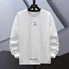 Fashion Fattened and Enlarged Casual Pullover Sweater Men's Spring and Fall Long-sleeved Sweater Plus Size