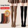 Однотонные гольфы до колена Высокая эластичность Вязаные чулки Длинные обтягивающие чулки Длинные носки