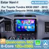 Автомагнитола Android 16 для Toyota Tundra XK50 2007 - 2013 Sequoia XK60 2008 - 2017, GPS-медиаплеер, головное устройство Navi, стереосистема DSP