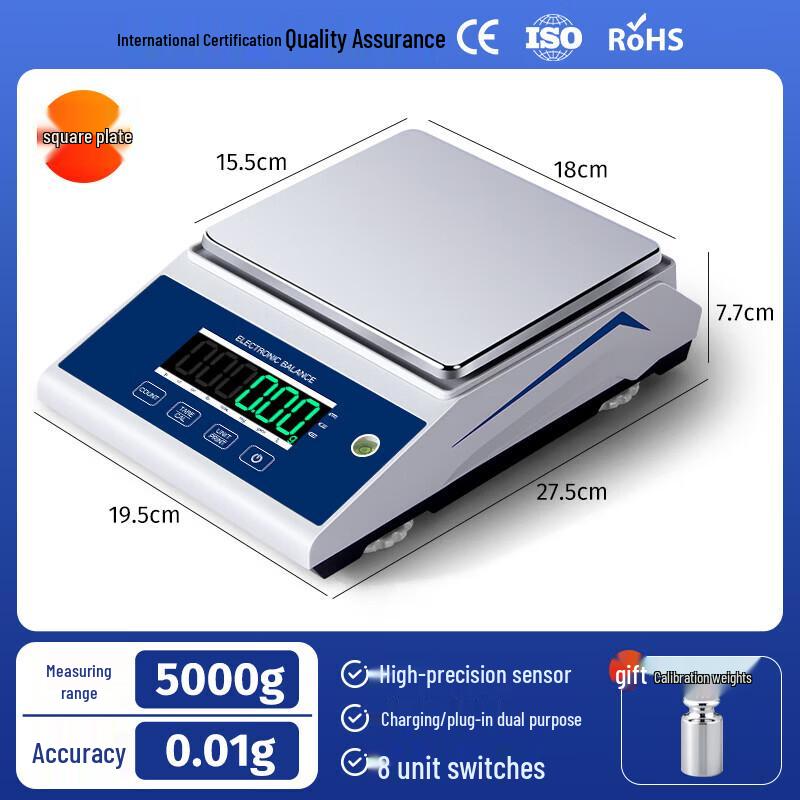 High-Precision Laboratory Analytical Balance (CN version)