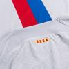 Nike Футболка мужская Барселона 22/23, вторая выездная версия игрока, короткий рукав, белая DN2706-042