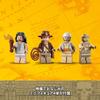 LEGO Индиана Джонс Побег из Колодца Душ 77013 Игрушечный блок Настоящее время Фильм Приключения Экшн 8 лет ~