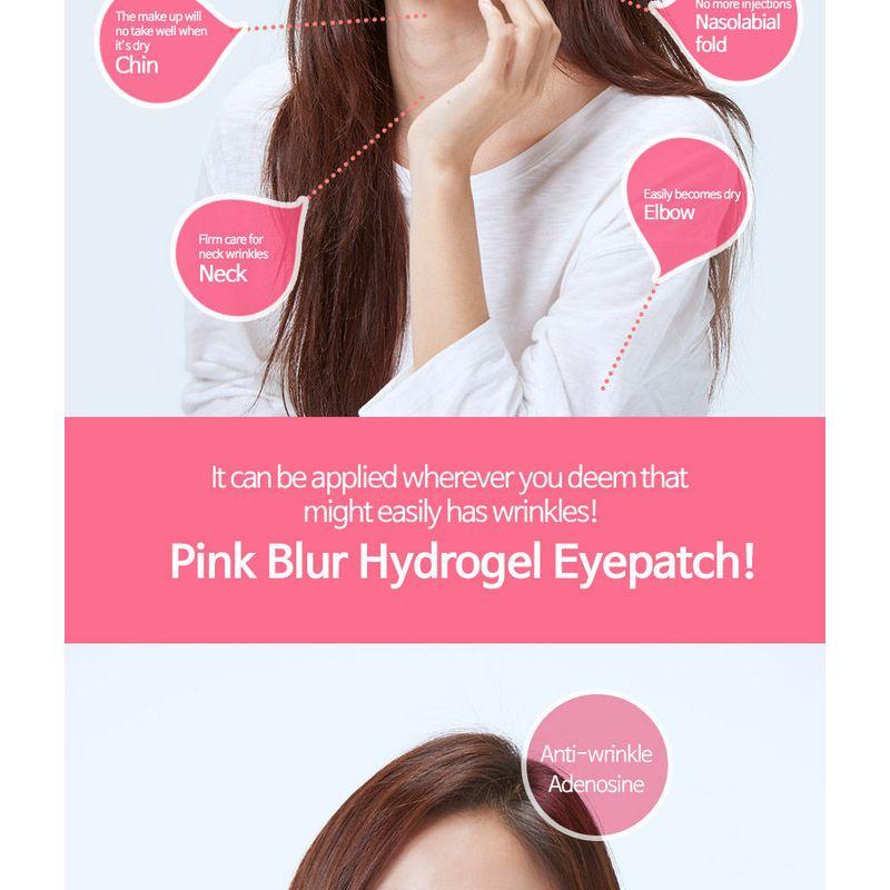 G9SKIN Гидрогелевые патчи для глаз Pink Blur 120 шт.