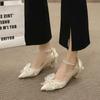 Vintage Pearl Pointed High-heeled Single Shoes Women's Thick-heeled Mary Jane Shoes Banquet Wedding Shoes
