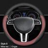 Обмотка на руль автомобиля для JAC J7 JS3 JS4 2026 2026 2026 2026 D-образный руль