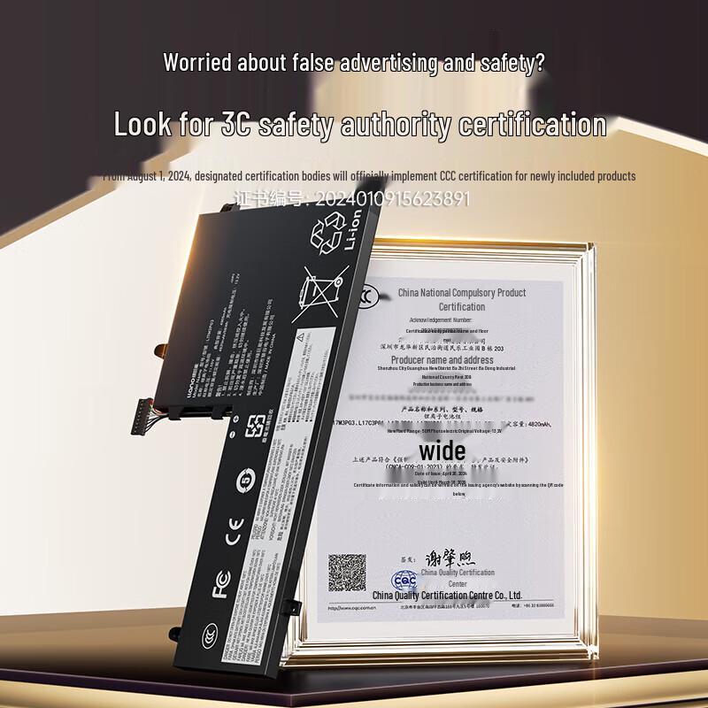 LLANO Replacement Laptop Battery for Lenovo Y7000 L17M3PG3