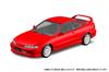 Aoshima Bunka Kyozai RakuPla Snap Kit №22-MR Honda Integra Type R DC2 Масштаб 1/32 Предварительно окрашенная пластиковая модель Миланский красный