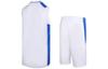 Men's Li-Ning Li Ning Basketball Suit Men's White