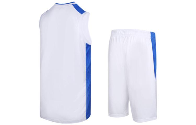 Men's Li-Ning Li Ning Basketball Suit Men's White