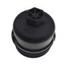 New 1X Diesel Oil Filter Housing Cap For 2015-2018 Jeep Compass Renegade 68210983AA