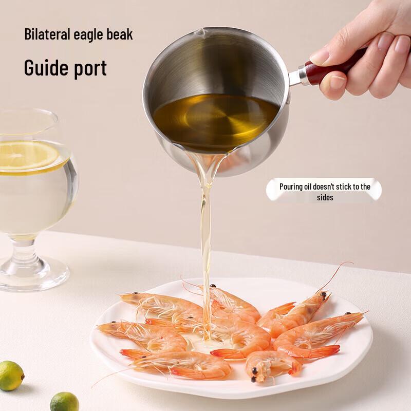 Ningzhao 304 Stainless Steel Mini Oil Pot