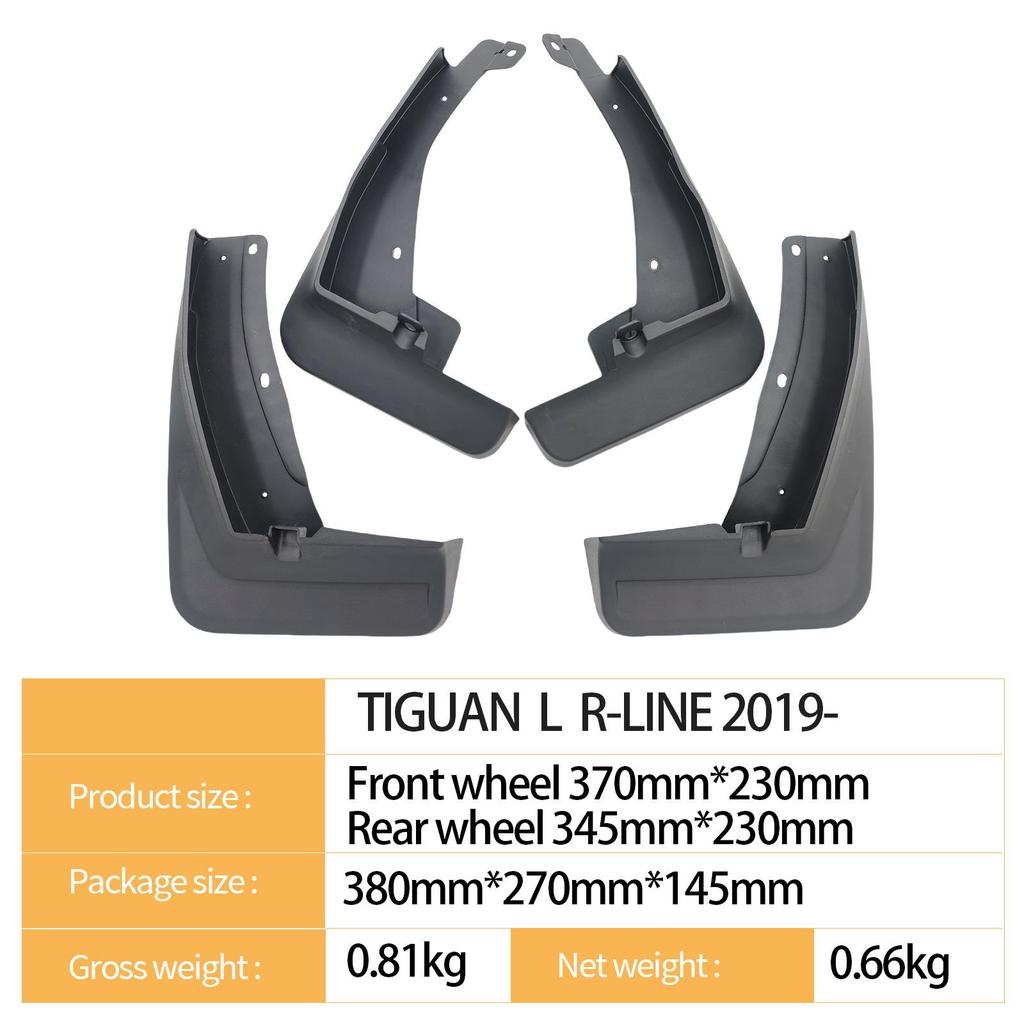 Volkswagen Tiguan L R-LINE 2019-2024 Брызговики | Защитные щитки для автомобиля (трансграничные)