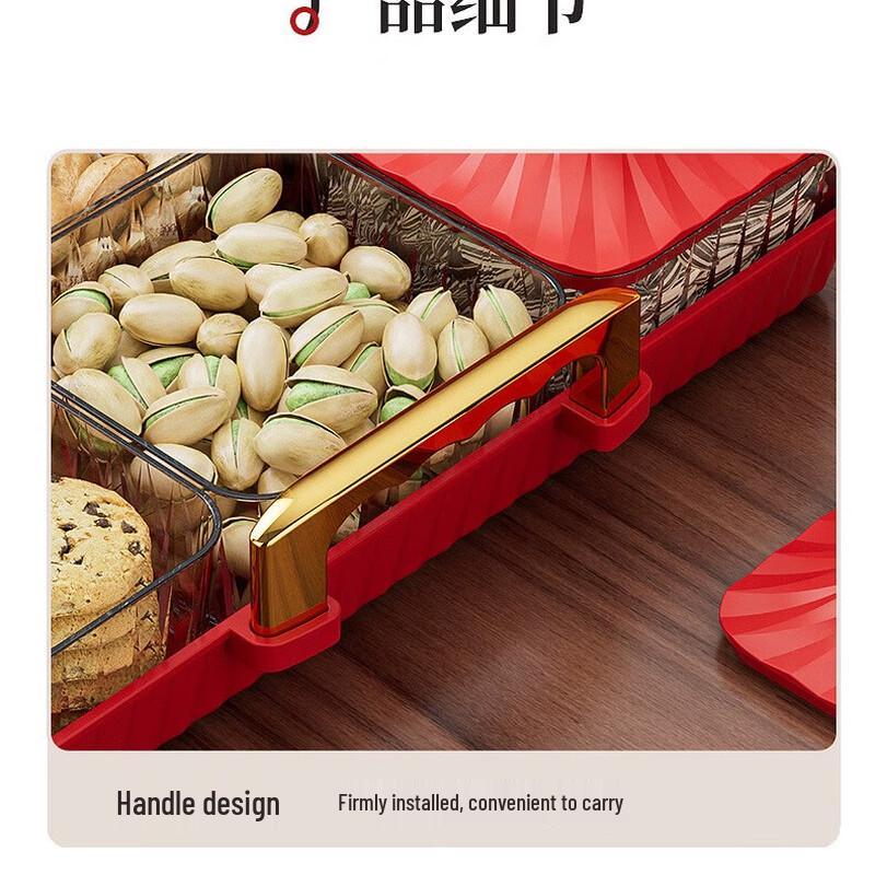 Разделенный поднос для закусок с 9 отделениями и крышкой