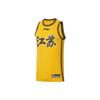 Professional Basketball Series CBA Chinese Character Logo Print Round Neck Basketball Vest Men Tops Antique-Gold AAYS425-1