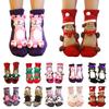 Hand Crocheted Animal Socks Thick Funny Socks New Middle Tube Socks  for Men & Women