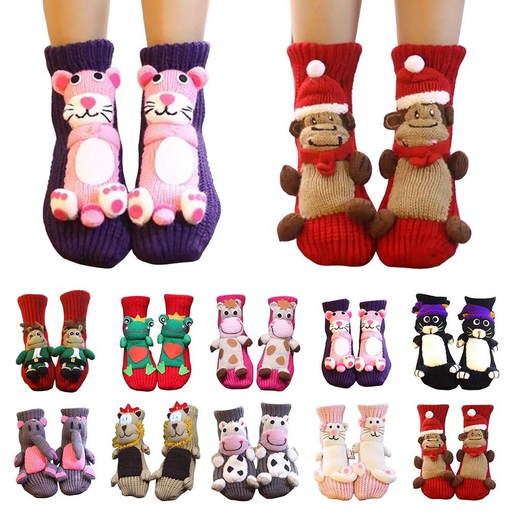 Hand Crocheted Animal Socks Thick Novelty Floor Socks New Funny Socks for Men & Women