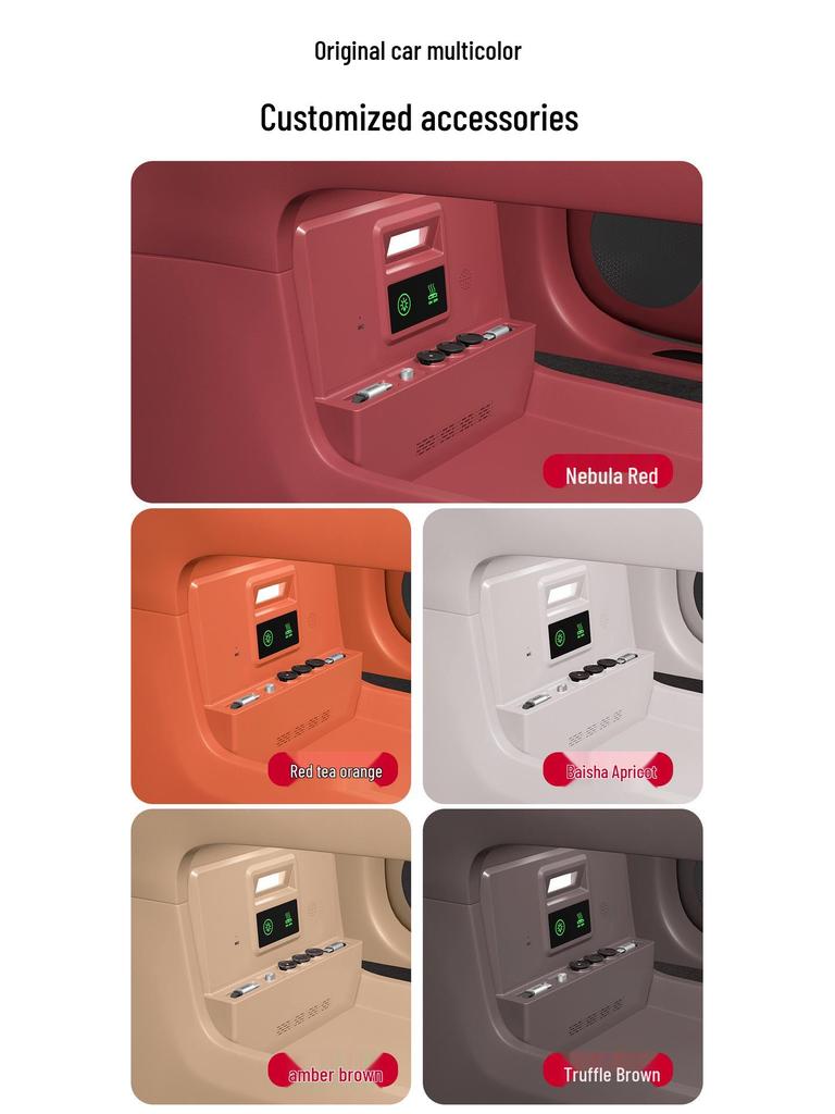 Аксессуар AITO M8/M7: Ароматический диффузор с управлением и быстрая зарядка