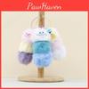 Caterpillar Cute Cartoon Plush Pendant Car Keychain Doll Bag Pendant Doll Couple