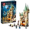 LEGO Harry Potter Хогвартс (TM): Комната требований 76413 Игрушка Блок Настоящее Фэнтези Магия Мальчики Девочки Возраст 8+
