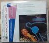 CD ПОЛ МАККАРТНИ  Give My Regards To Broad Street TOCP7864 MPL 1993 Япония ObiRock Б/у