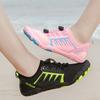 New Creek Shoes Trend Couple Men's and Women's Wading Shoes Diving Swimming Shoes Wear-resistant Non-slip Beach Shoes Men's