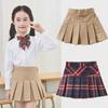 Girls' Khaki Pleated School Uniform Skirt - College Style for Elementary & Middle School Students